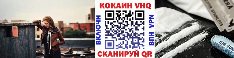 Купить наркотики сайты Среднеколымск АМФЕТАМИН  Галлюциногенные грибы  ГАШИШ  Бошки Шишки  mega ССЫЛКА  Вейп ТГК  Меф  Кокаин 