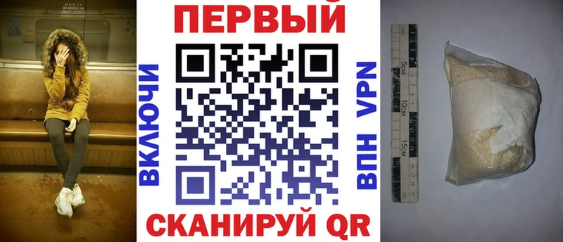 АМФЕТАМИН 98%  даркнет сайт  Среднеколымск 