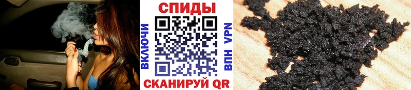 БУТИРАТ бутандиол Среднеколымск