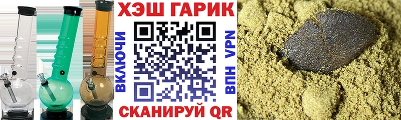 Гашиш Ice-O-Lator  MEGA ССЫЛКА  Среднеколымск 