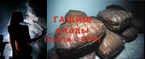 кокаин перу Армянск