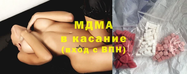 кокаин перу Армянск