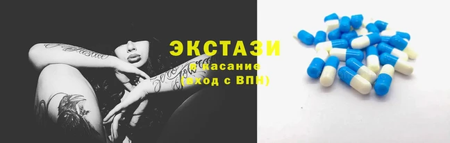 кокаин перу Армянск