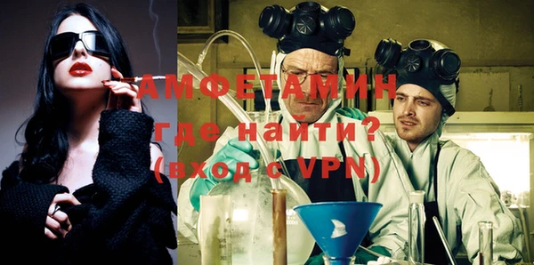 кокаин перу Армянск