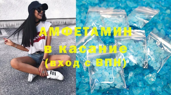 кокаин перу Армянск