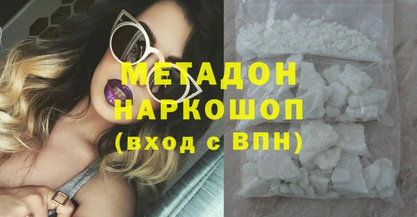 герыч Арсеньев