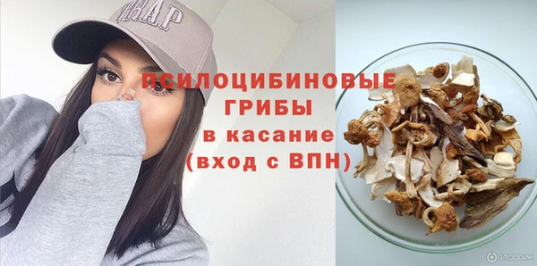 метамфетамин Аркадак
