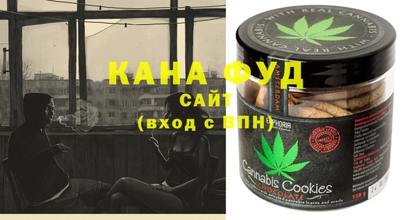 кокаин перу Армянск