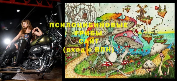 кокаин перу Армянск
