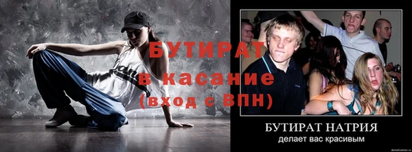 кокаин перу Армянск